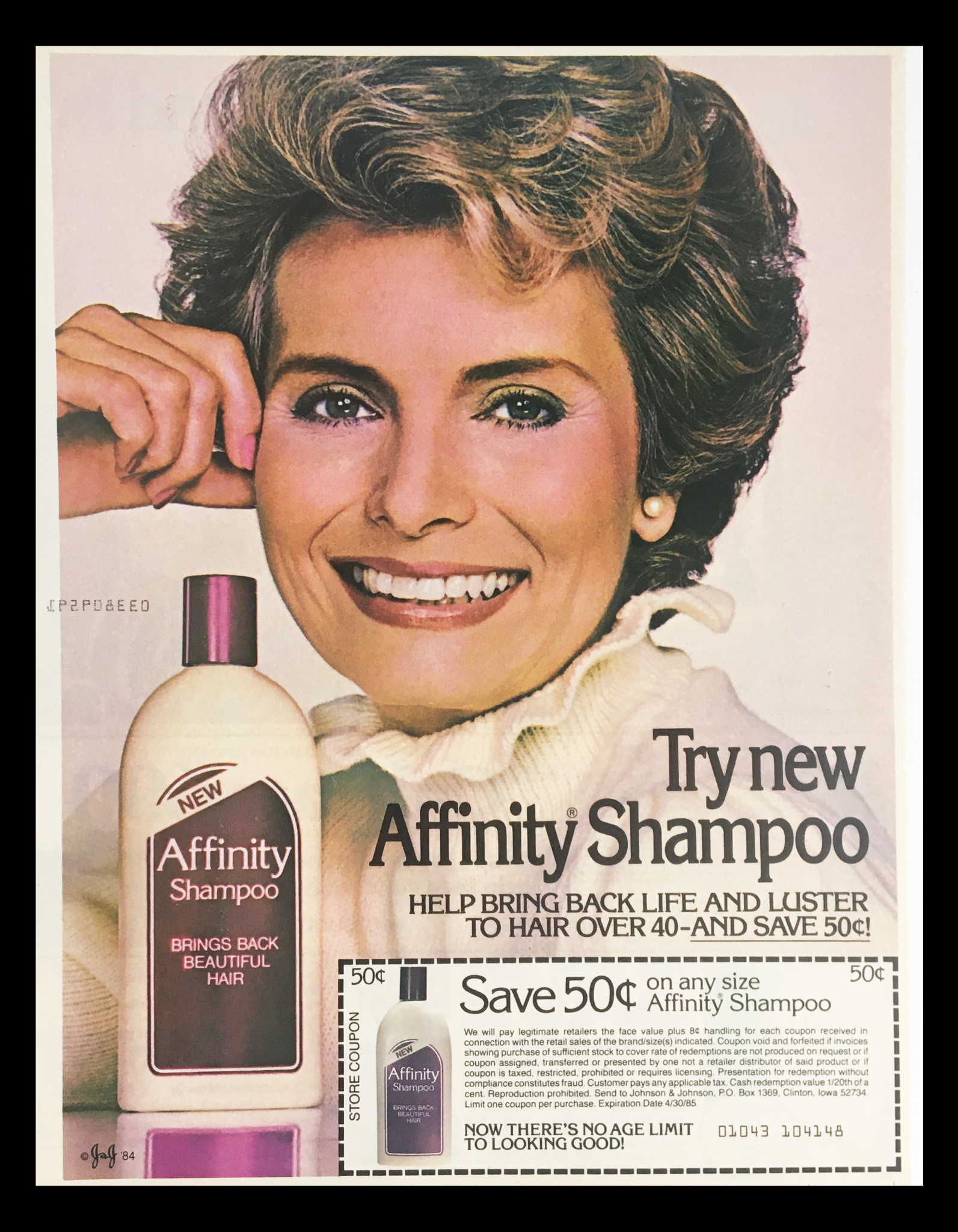 1985 Affinity Shampoo Circular Coupon Advertisement