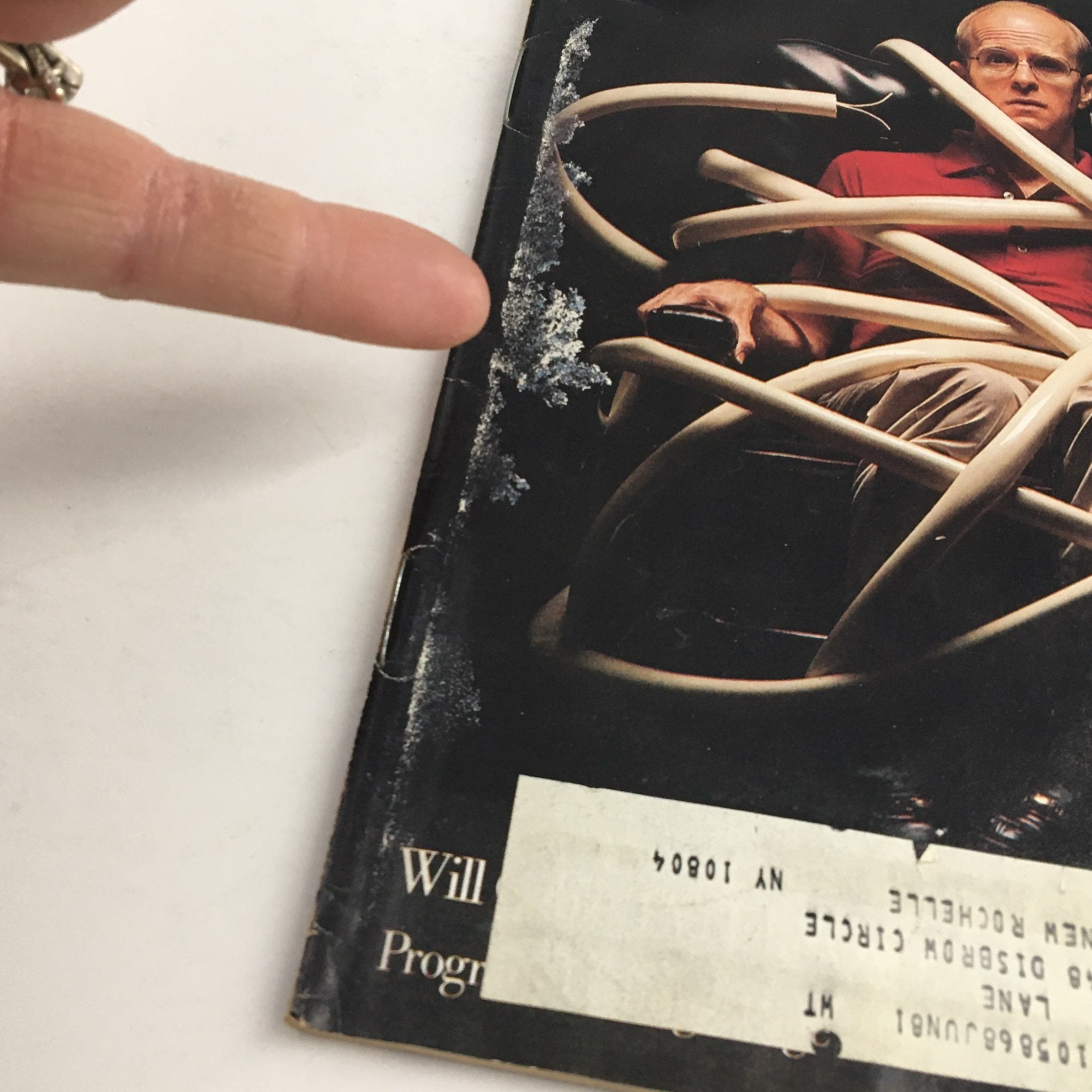 Close-up view of the cover of The Dial Magazine July 1981, showcasing minor wear and an address label, highlighting its vintage condition.