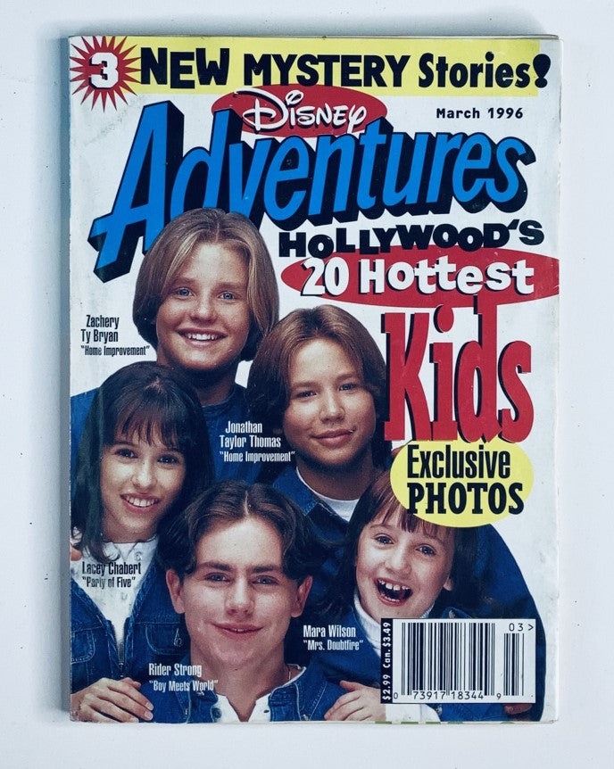 Disney Adventures Magazine March 1996 Zachery Ty Bryan, Lacey Chabert No Label