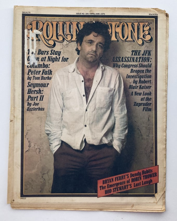 VTG Rolling Stone Magazine April 24 1975 Issue 185 Bryan Ferry's Dandy Habits