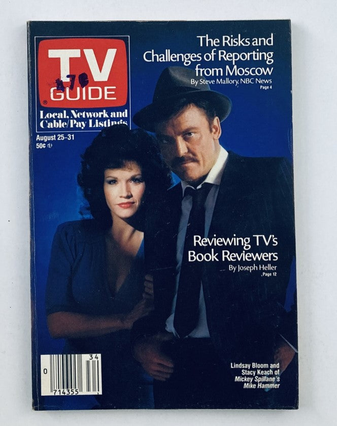 TV Guide Magazine August 25 1984 Lindsay Bloom WA-Baltimore Ed. No Label