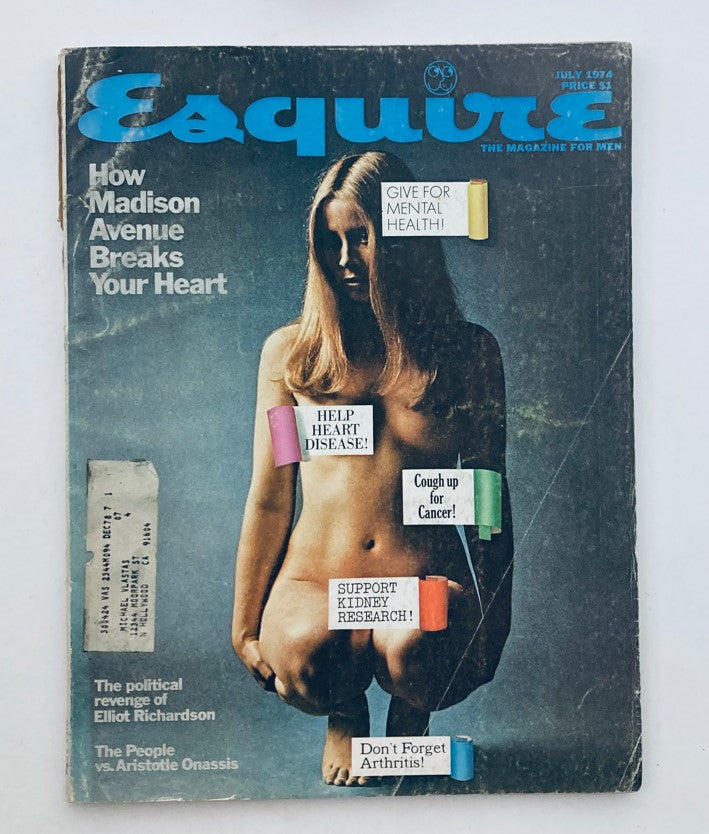 VTG Esquire Magazine July 1974 No. 488 How Madison Avenue Breaks Your Heart