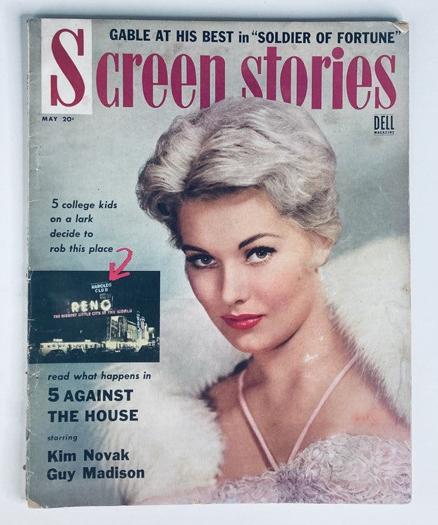 VTG Screen Stories Magazine May 1955 Vol 53 No. 5 Kim Novak No Label