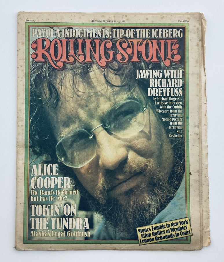 VTG Rolling Stone Magazine July 31 1975 No. 192 Richard Dreyfus No Label