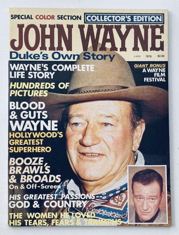 VTG 1979 John Wayne Duke's Own Story Collector's Edition VG No Label