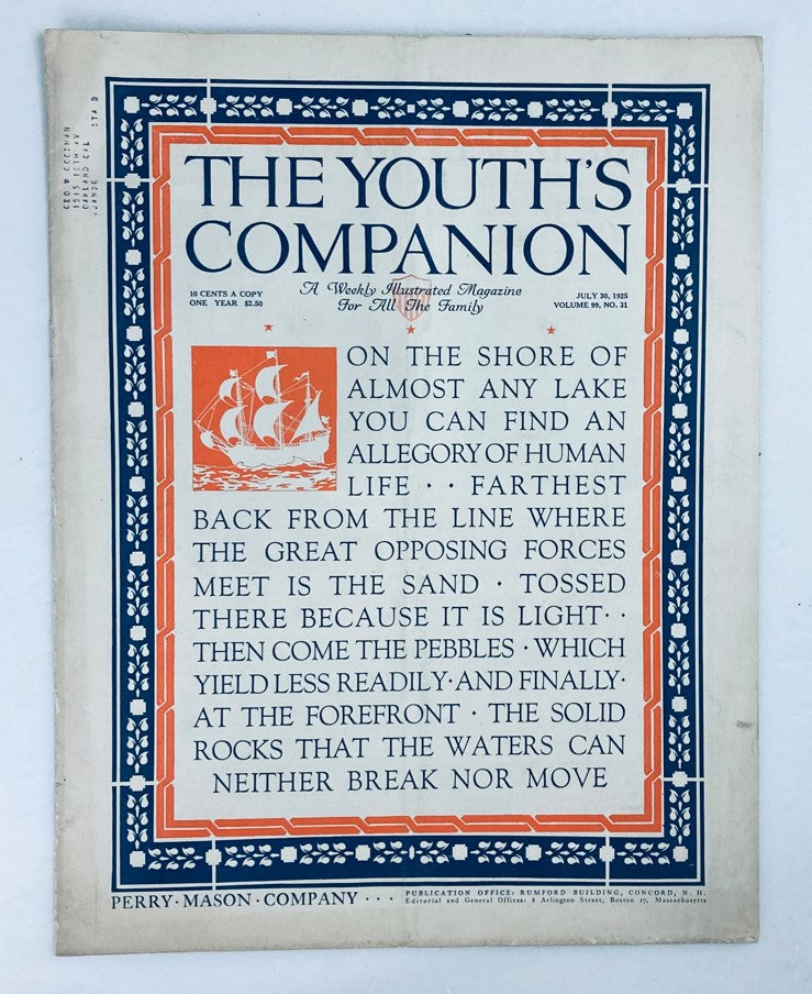 VTG The Youth's Companion Magazine July 30 1925 Vol 99 #31 Allegory Human Life