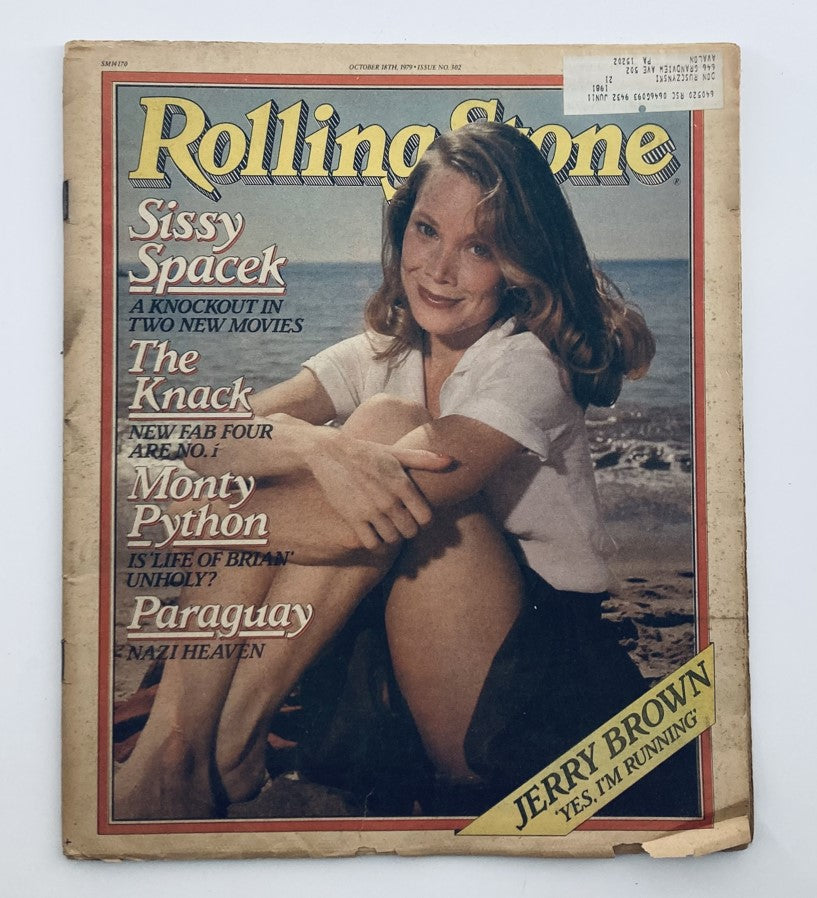 VTG Rolling Stone Magazine October 18 1979 No. 302 Sissy Spacek & Jerry Brown