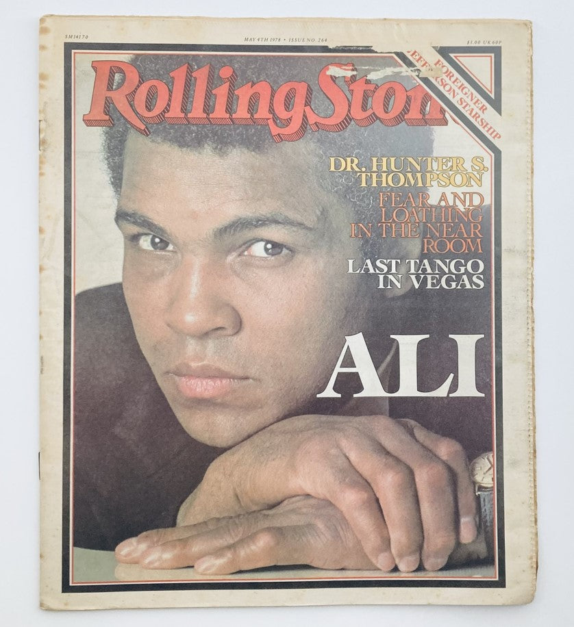 VTG Rolling Stone Magazine May 4 1978 No. 264 Muhammad Ali No Label