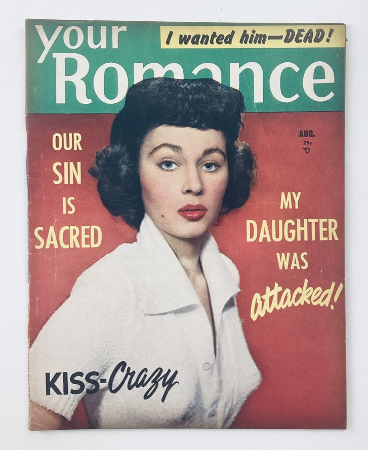 VTG Your Romance Magazine August 1954 Vol 1 #6 Maria English Cover No Label
