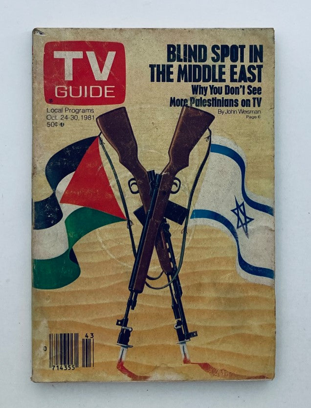 TV Guide Magazine October 24 1981 Blind Spot in Middle East Dayton Ed. No Label