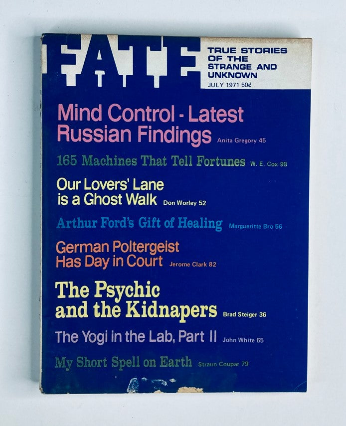 VTG Fate Magazine July 1971 Vol 24 No. 7 Arthur Ford's Gift of Healing No Label