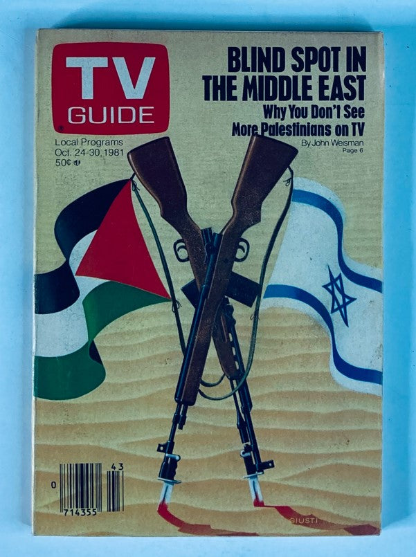 TV Guide Magazine October 24 1981 #1491 The Middle East Nashville Ed. No Label