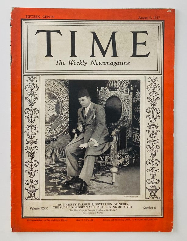 VTG Time Magazine August 9 1937 Majesty Farouk I Nubia, Sudan, King of Egypt