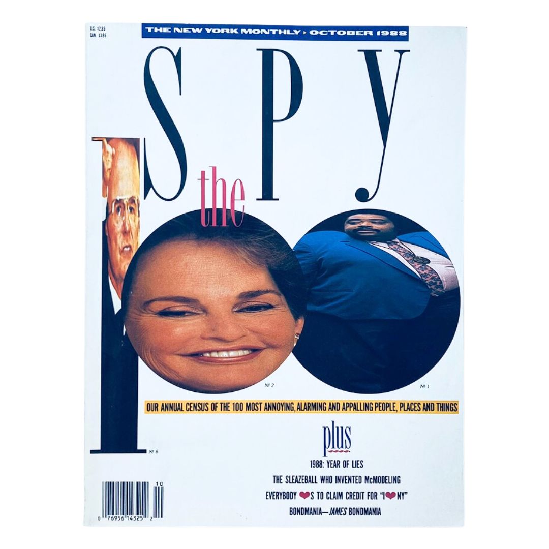 VTG Spy Magazine October 1988 Andrew Sullivan, Joe Queenan No Label