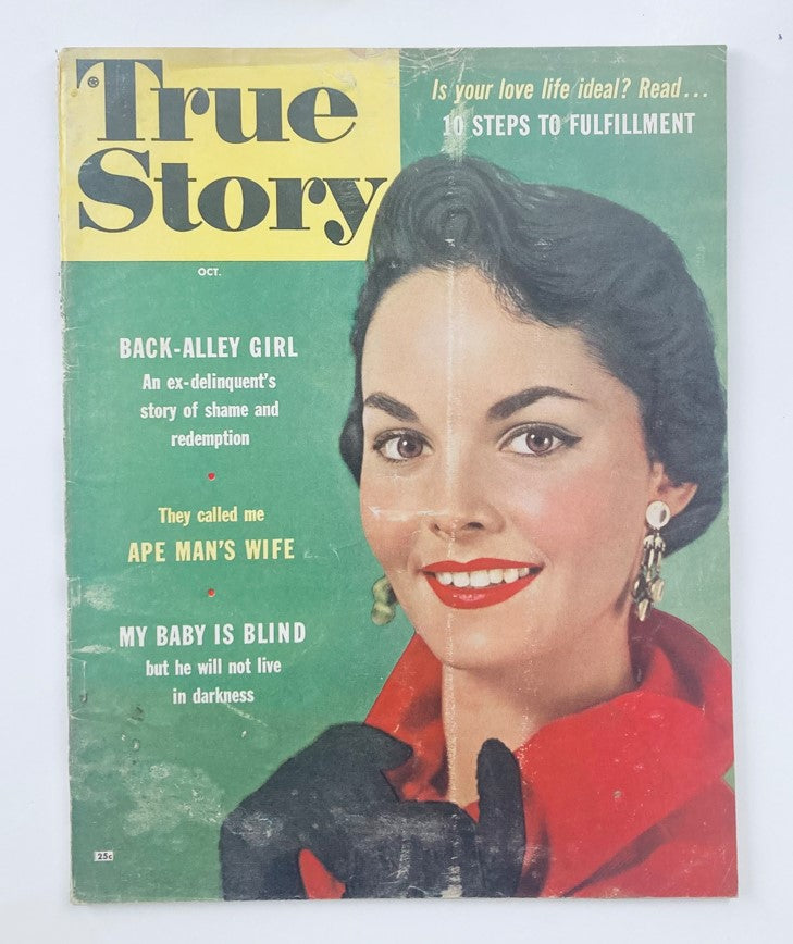 VTG True Story Magazine October 1955 Vol 73 No. 3 My Baby is Blind No Label