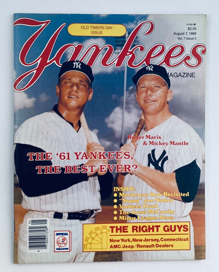 VTG Yankees Magazine August 7 1986 Roger Maris, Mickey Mantle No Label