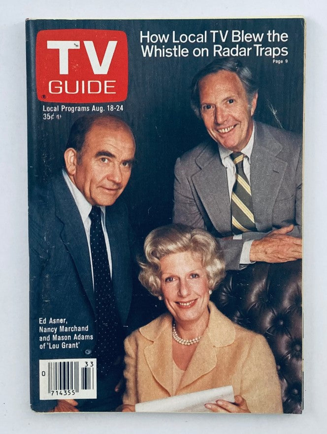 TV Guide Magazine August 18 1979 #1377 Ed Asner WA-Baltimore Ed. No Label VG