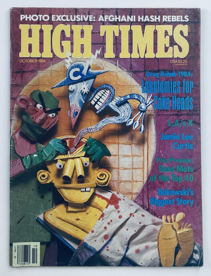 VTG High Times Magazine October 1984 #110 Lobotomies for Coke Heads No Label