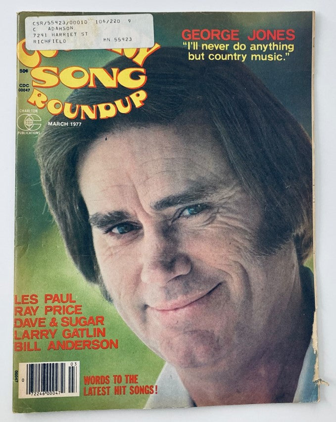 VTG Country Song Roundup Magazine March 1977 George Jones & Les Paul