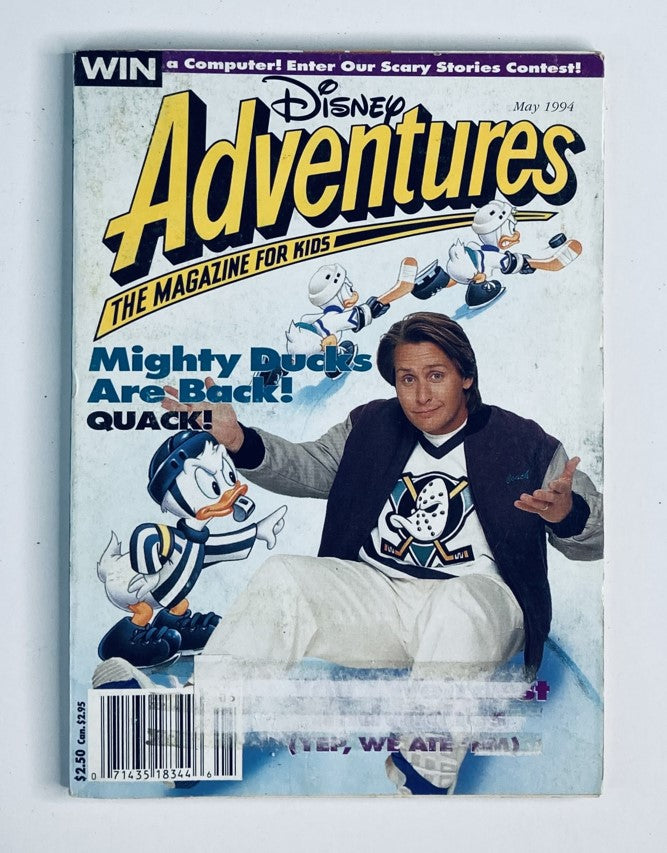 Disney Adventures Magazine May 1994 Emilio Estevez and The Original Mighty Ducks