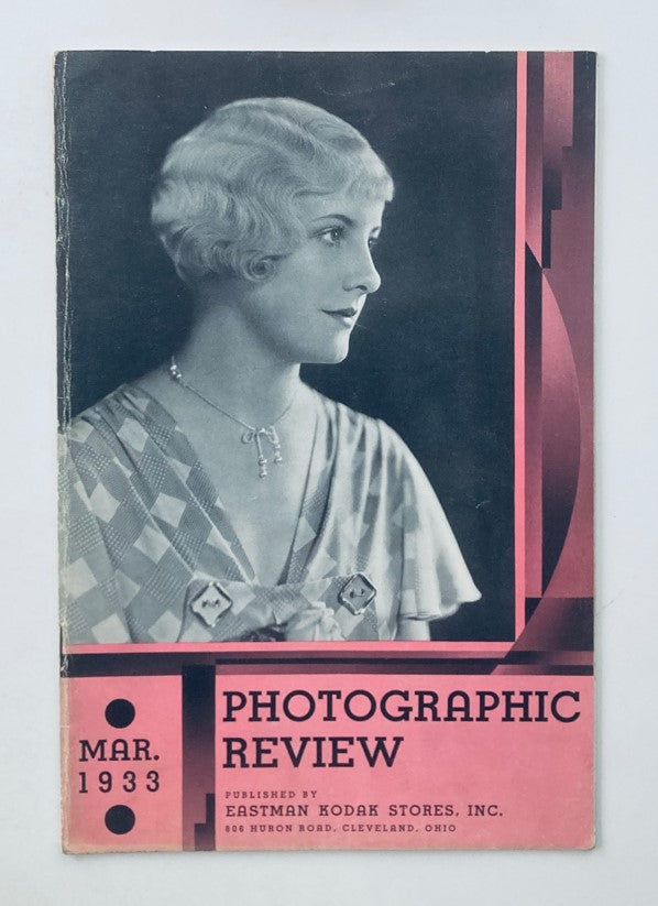 VTG Photographic Review Magazine March 1933 For Wide Angle Work No Label