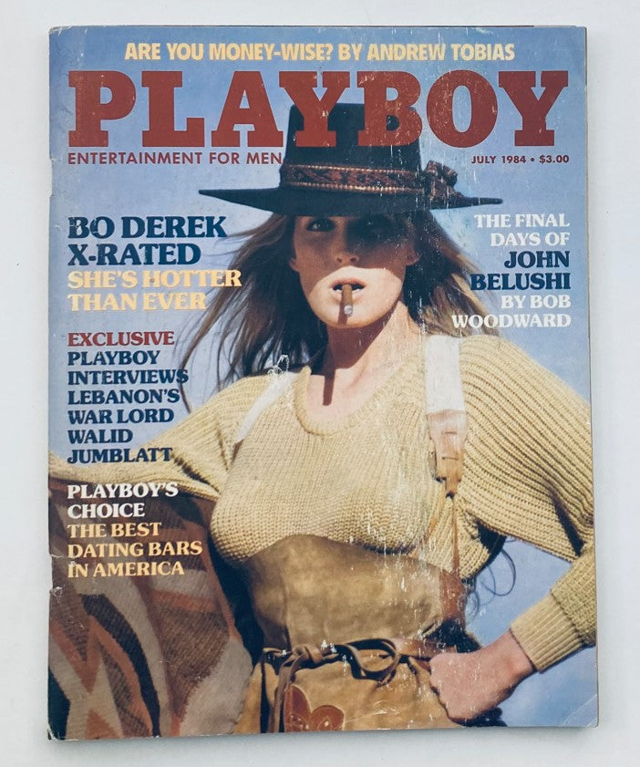 VTG Playboy Magazine July 1984 Bo Derek Cover w Centerfold No Label