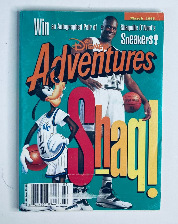 Disney Adventures Magazine March 1995 Shaquille O'Neal and Goofy