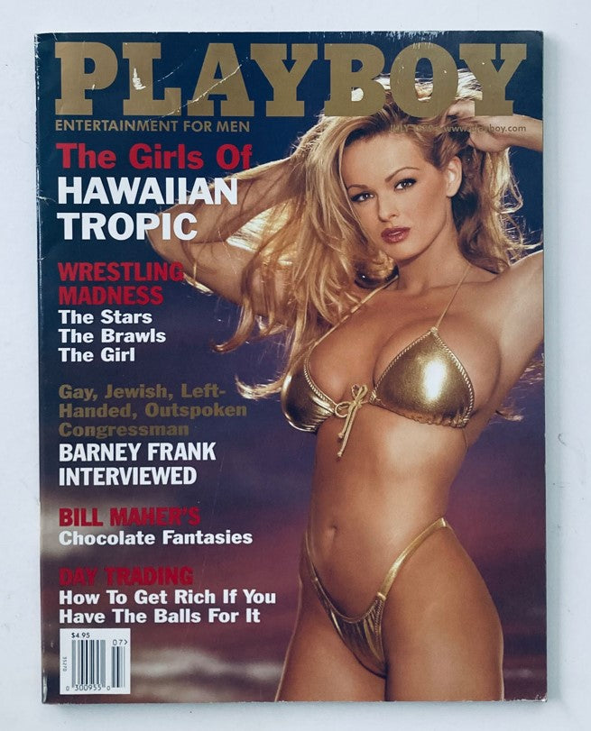 Playboy Magazine July 1999 Jennifer Rovero w Centerfold No Label