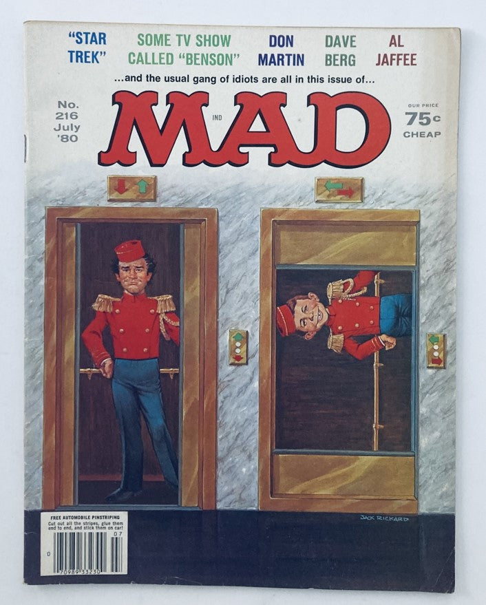 VTG Mad Magazine July 1980 No. 216 TV Show 'Benson' 4.0 VG Very Good No Label