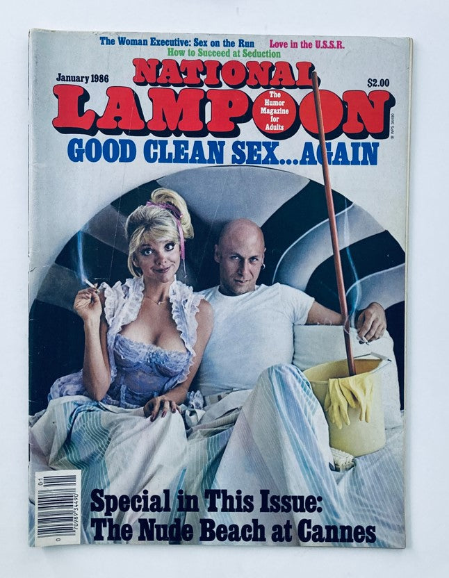 Vintage National Lampoon Magazine Jan 1986 - How To Succeed at Seduction - Unlabeled Edition