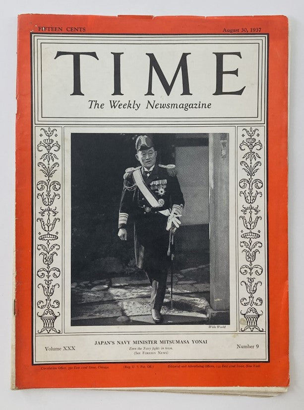 VTG Time Magazine August 30 1937 Vol 30 No. 9 Japan's Mitsumasa Yonai