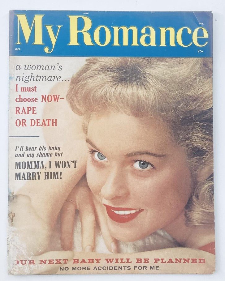 VTG My Romance Magazine October 1959 Vol 11 #5 A Woman's Nightmare No Label