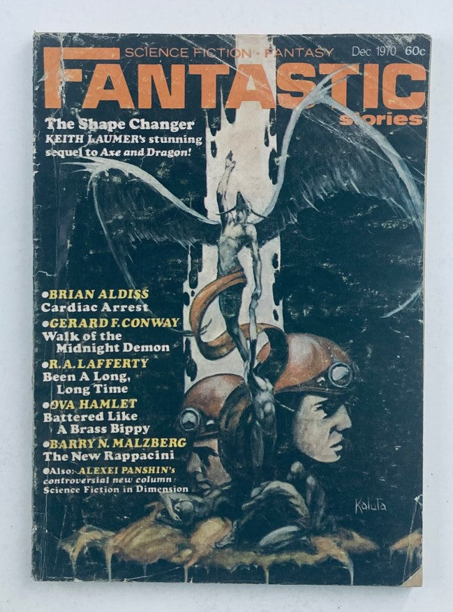 Fantastic Science Fiction Magazine December 1970 The Shape Changer No Label