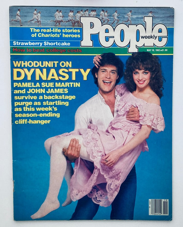 VTG People Weekly Magazine May 10 1982 Pamela Sue Martin & John James No Label