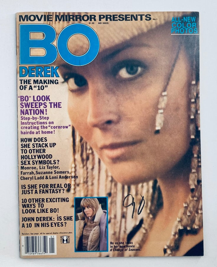 VTG Movie Mirror Presents 1980 #1 Bo Derek 'A Change of Season' Movie No Label