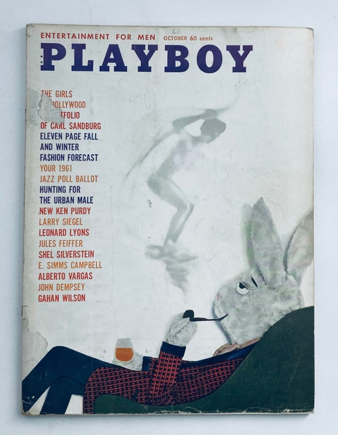 VTG Playboy Magazine October 1960 Kathy Douglas w Centerfold No Label