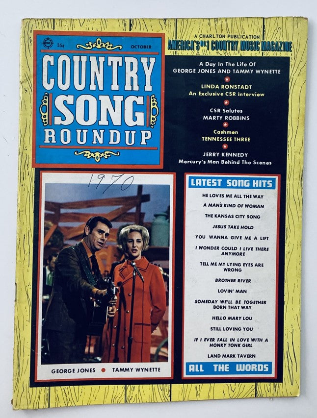 VTG Country Song Roundup Magazine October 1970 George Jones & Tammy Wynette