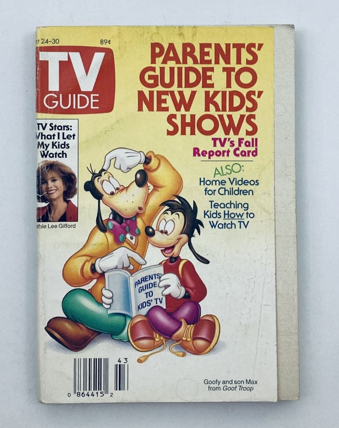 TV Guide Magazine October 24 1992 Goofy and Max Chicago Metro Ed. No Label