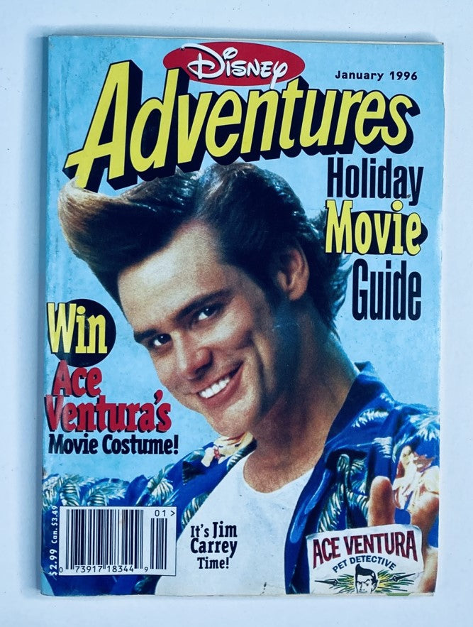 Disney Adventures Magazine January 1996 Jim Carrey is Ace Ventura No Label