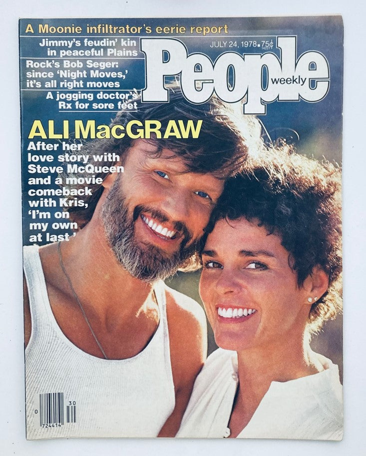 VTG People Weekly Magazine July 24 1978 Ali MacGraw & Steve McQueen No Label