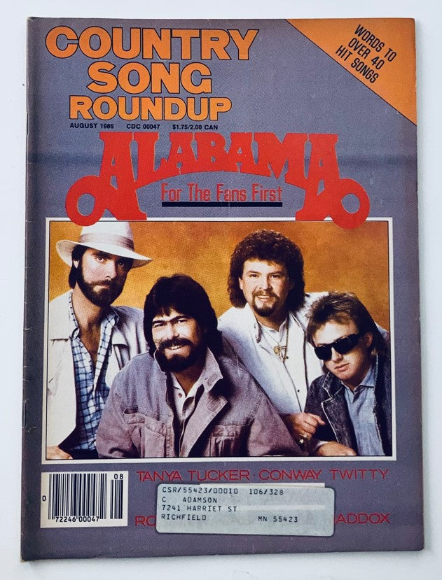 VTG Country Song Roundup Magazine August 1986 Alabama For The Fans First