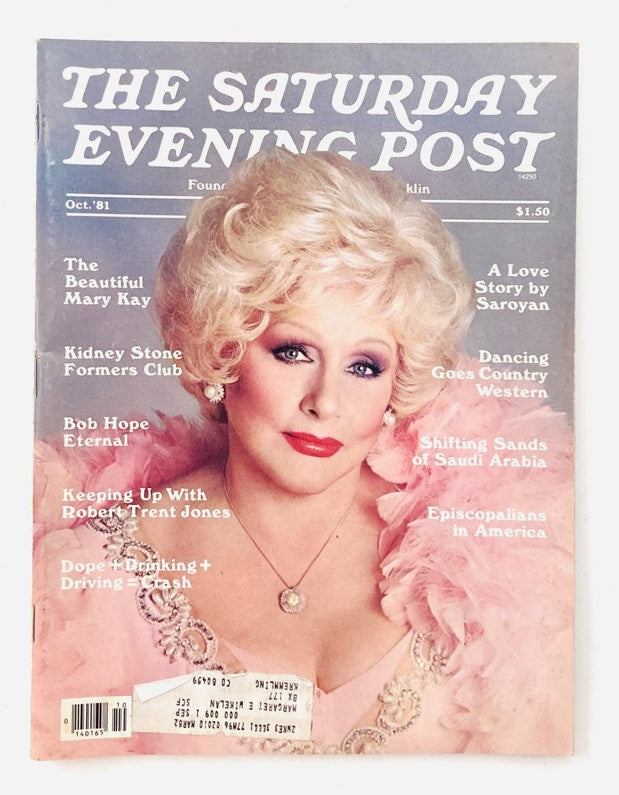 Saturday Evening Post Magazine October 1981 The Beautiful Mary Kay