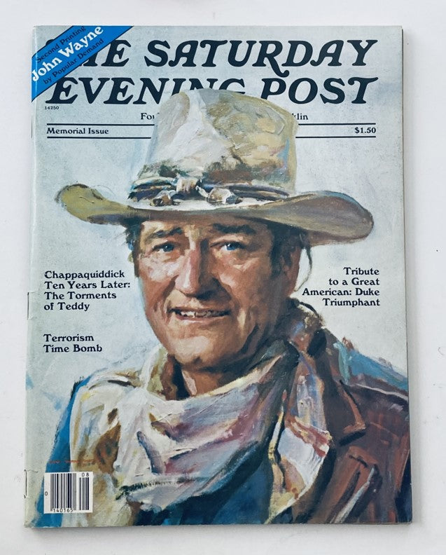 The Saturday Evening Post July 1979 John Wayne Memorial Issue No Label VG