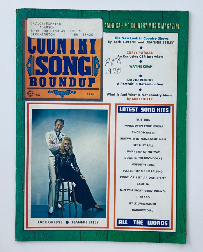 VTG Country Song Roundup Magazine April 1970 Jack Greene & Jeannie Seely