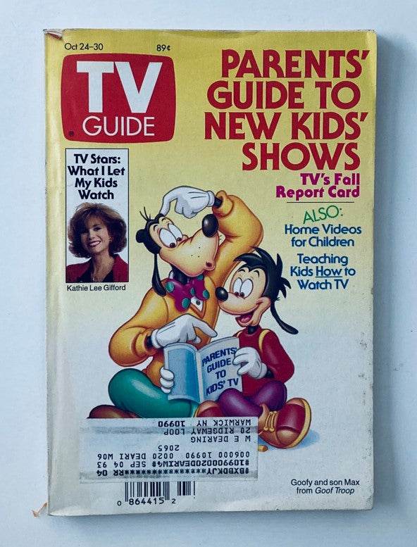 TV Guide Magazine October 24 1992 Kathie Lee Gifford, Goofy & Max NY Metro Ed.