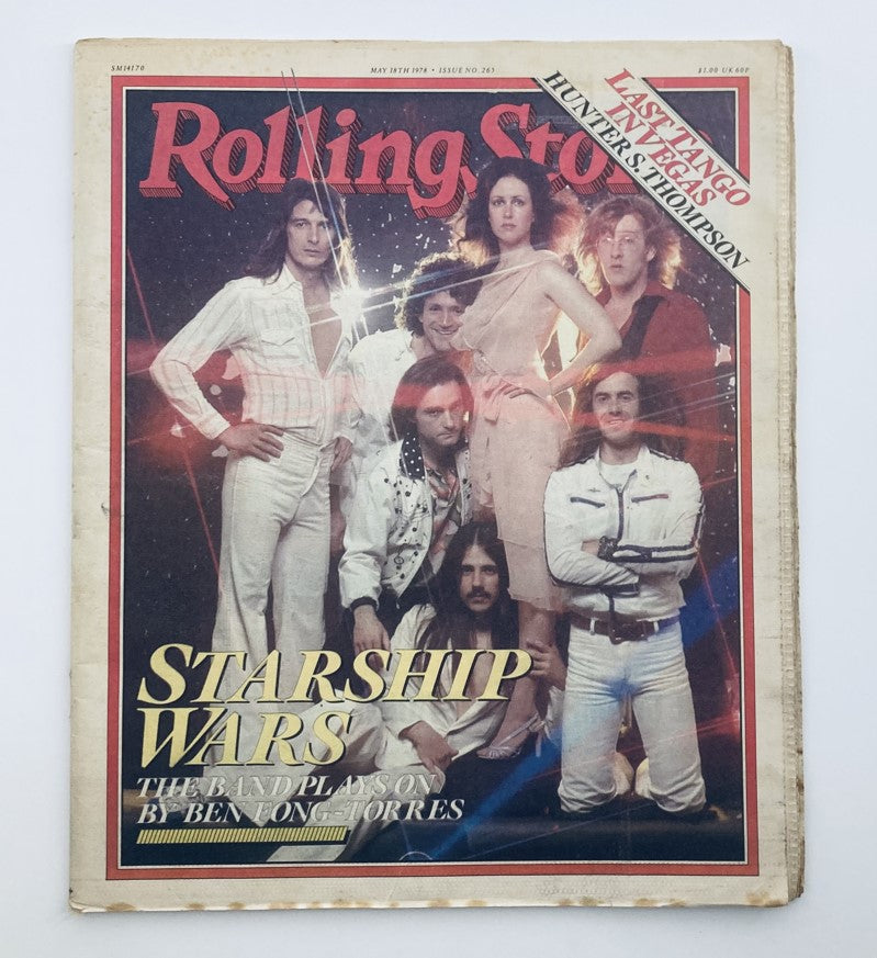 VTG Rolling Stone Magazine May 18 1978 No. 265 Starship Wars No Label