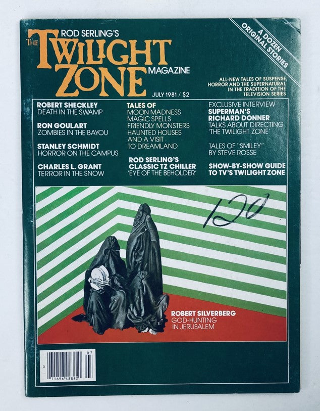 Rod Sterling's The Twilight Zone Magazine July 1981 Robert Silverberg No Label