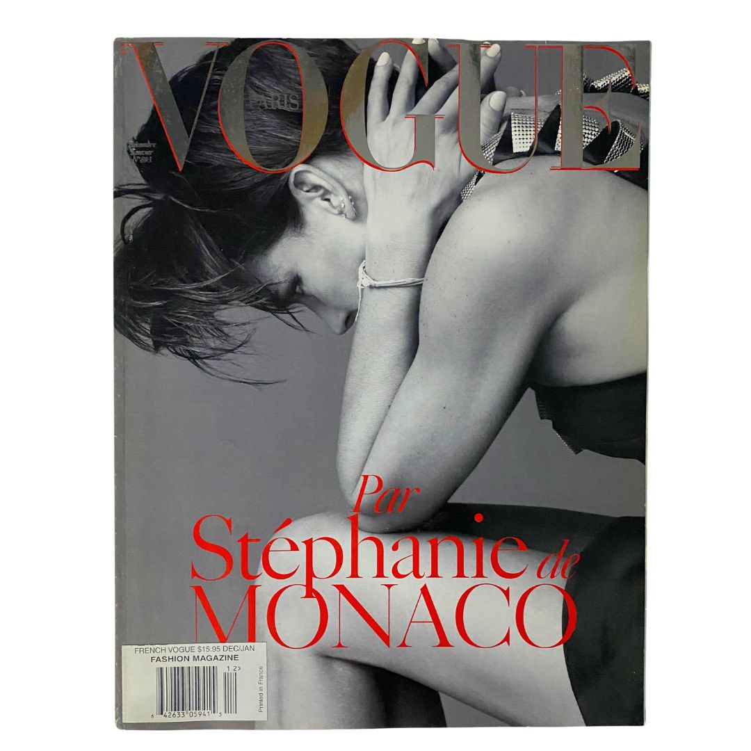 Vogue Paris Magazine December 2008 Princess Stephanie Of Monaco No Label