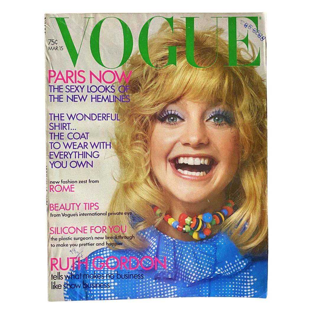 VTG Vogue Magazine March 15 1971 Goldie Hawn No Label