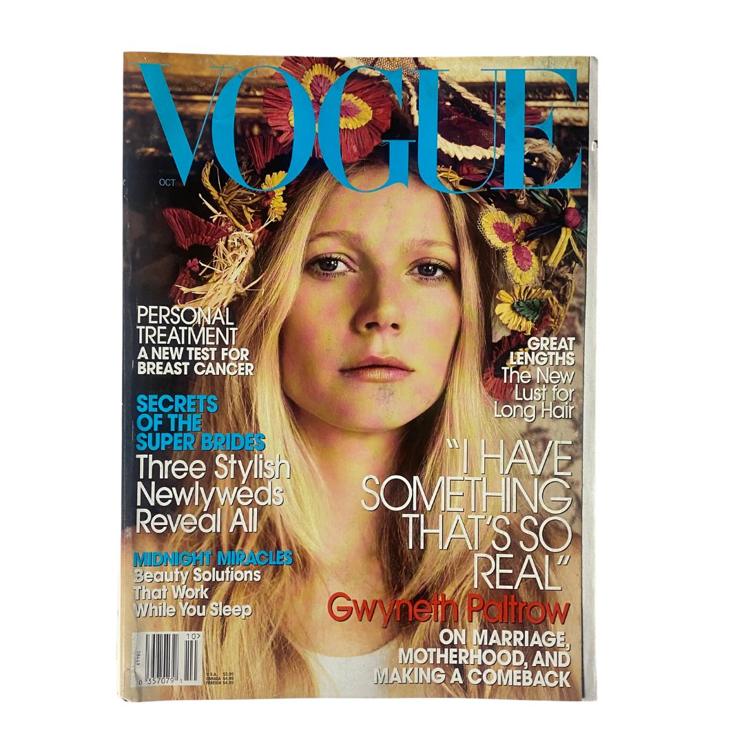 Vogue Magazine October 2005 Actress Gwyneth Paltrow Cover No Label